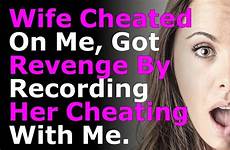 cheating revenge cheated