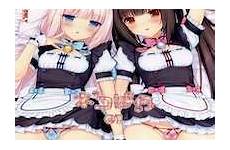 neko hentai para cat girl girls threesome sexy full manga color read paradise original hentai2read summer time chapters online age