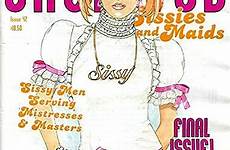 centurian sissy enslaved publishing maids