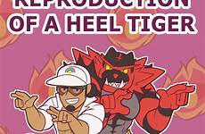 wolf incineroar kukui breeding reproduction bara baramangaonline pokémon ポケモン