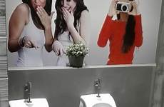 urinals restroom unconventional markozen
