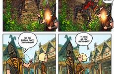 skyrim deviantart rus ver источник