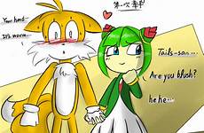 tails cosmo kiss
