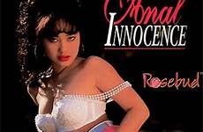 innocence rosebud unlimited