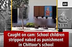 school stripped punishment chittoor