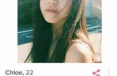 tinder funny profiles asian profile hot right chick me she half had first swipes they dating reddit shame definitely gonna