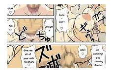 hentai naughty mother huge boys tits mama kyonyuu manga urakan english warugaki some 8muses comics muses nhentai eggporncomics