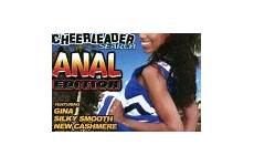 cheerleader anal edition search dvd buy unlimited