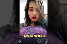boob biggest bangladesh