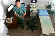 hidden gynecologist ukrainian suspected gynaecologist accused footage odessa complaint clinic