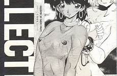 bdsm anime hentai japanese bizarre pictoa electra xxx sex manga nhentai group galleries nadia secret water blue vol