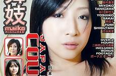 cougar japanese club dvd video buy unlimited adultempire streaming
