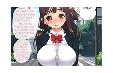 rebis college girl hentai hypnotized girls busty another reality app chapter comic foundry