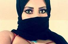 arab girl shesfreaky
