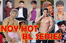 pinoy series bl hot
