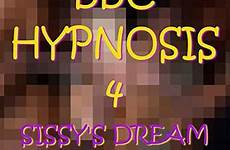 sissy hypnosis