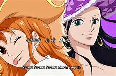 nami robin piece wake onepiece naughty los