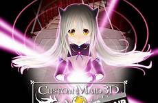 game maid 3d custom air ju girl masturbator interactive onahole masturbation future rom dvd pre order set now index