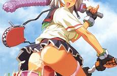 dildo uncensored girl ride anime ass bike xxx masturbation female yande sex re panties public tan bicycle anal pussy skirt