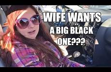 wife big wants