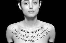 nude iranian actress iran stars permanent exile cost farahani golshifteh film shoot