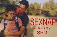 boy gay sex story stories long