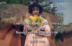 lyrics aseda ebony reigns