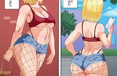 android 18 dragon ball milf ass ntr roshi huge master pinkpawg xxx cheating rule34 breasts super respond edit