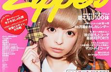 magazines japanese fashion women popular zipper style harajuku