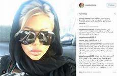 iranian tehran star hijab instagram charms candy iranians friendly kodoom confess brother sister makes step