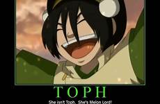 toph avatar airbender last funny quotes fanpop melon lord memes quotesgram aang she uploaded user