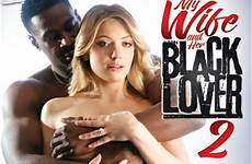 wife lover her cover dvdrip