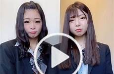 girl japanese girls school wet women gifs choose board funny post dancing