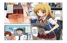 train molester uncrowded warning hentai original manga takayaki oneshot read hentaihere online sister little chapters