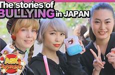 bullying japan