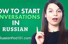 russian conversations