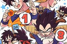 dragon ball goku bardock raditz gohan vegeta son goten gine trunks dragonball ドラゴン ボール anime manga twitter dbz briefs nappa