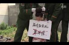 china punishment