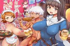 futa nounanka yuusha sedai overlord doujin miwaku yoru bouken hentai2read recommendation illustrated nazarick