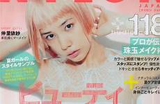 nylon magazine august scans japan