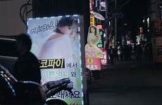 seoul prostitution seoulbeats