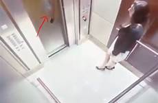 herself elevator video poops lady who needs shitting themselves another jail asap shat go stuck