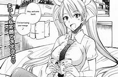 hentai ecchi isao manga mix reading kami itazura musume girl tricky original chapter