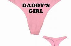 daddy daddys underwear