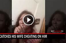 catches thenochill cheating