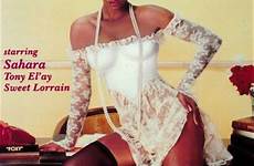 pornstar vintage movies sexy full classic lady stephanie xxx foxy sahara brown 1984 starring