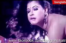 bangla masala dancing garam