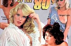 80s superstars video pornstar dvd unlimited buy adult empire adultempire