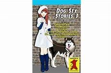 dog sex stories book gw enterprises