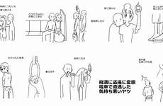 chikan jepang sering berbagai seksual pelecehan kereta terjadi yang perverts soranews24 menunjukkan ilustrator weird japanesestation